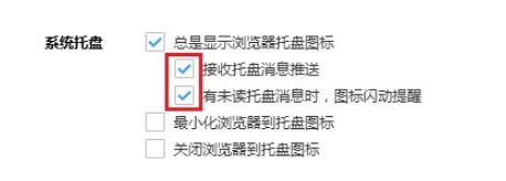搜狗浏览器网页无法访问怎么办