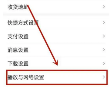 百度浏览器怎么关闭悬浮窗