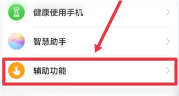 百度浏览器怎么关闭左右分屏