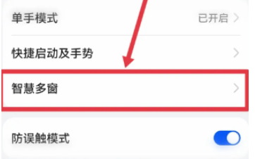 百度浏览器怎么关闭左右分屏