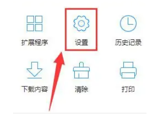 小K浏览器小窗播放视频在哪关闭