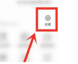 小智浏览器怎么清空保存的密码