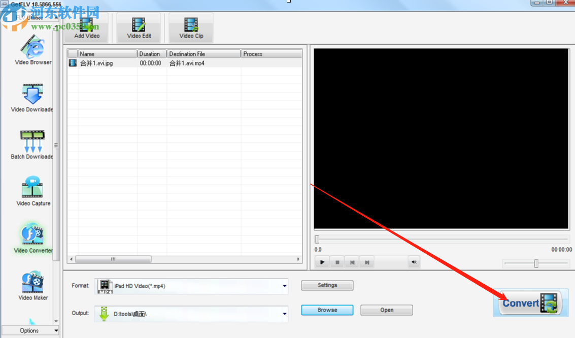 GetFLV Pro转换iPad高清视频的操作方法