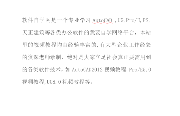 WPS文本框怎么取消黑色边框