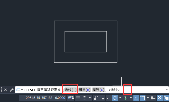 cad偏移通过怎么操作