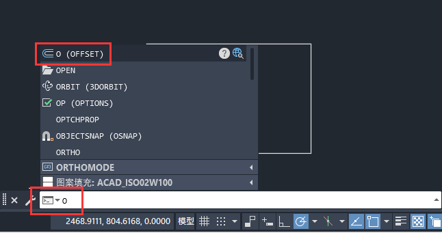 cad偏移命令怎么用