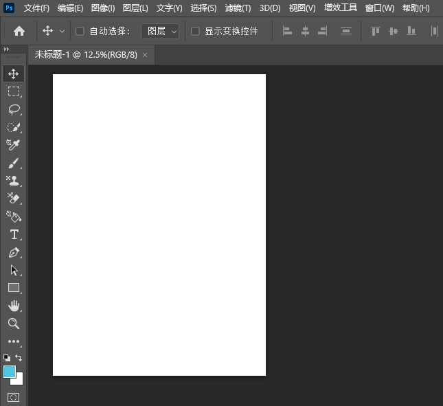 ps调整面板怎么找不到了怎么调出?