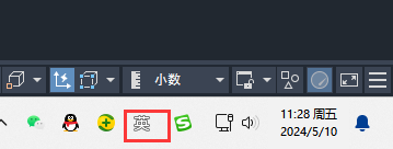 cad矩形无法输入尺寸的原因是什么