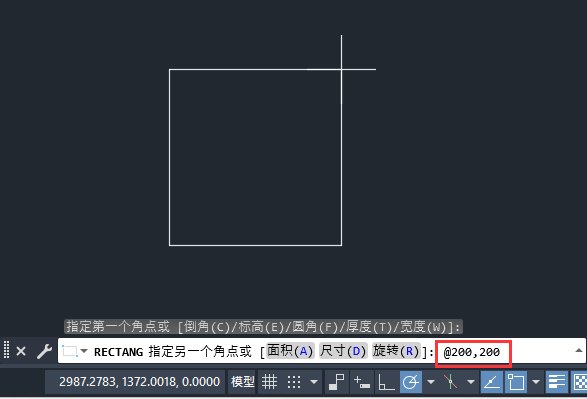 cad矩形无法输入尺寸的原因是什么
