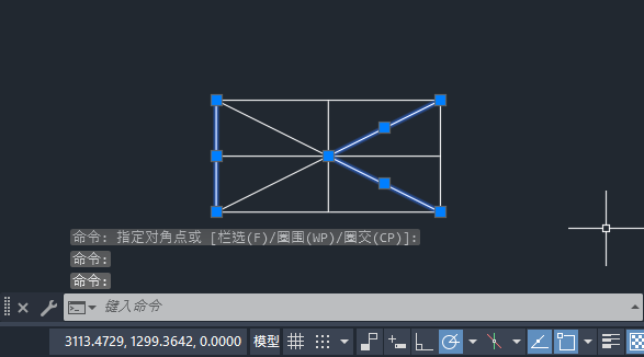 cad怎么把整体打散