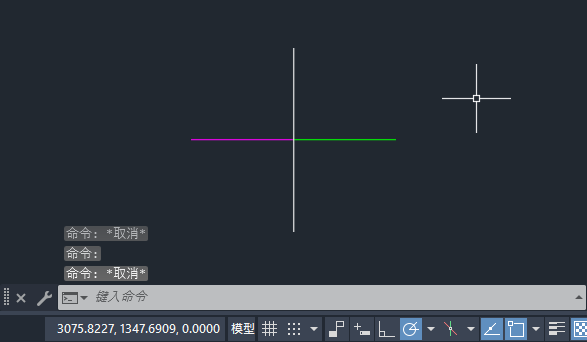 cad怎么在交点处断开