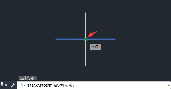 cad怎么在交点处断开
