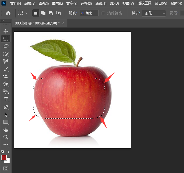 ps矩形选框工具变成圆角了怎么弄