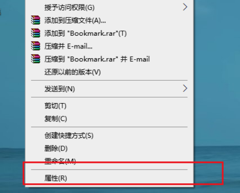 搜狗浏览器收藏夹在哪个文件夹