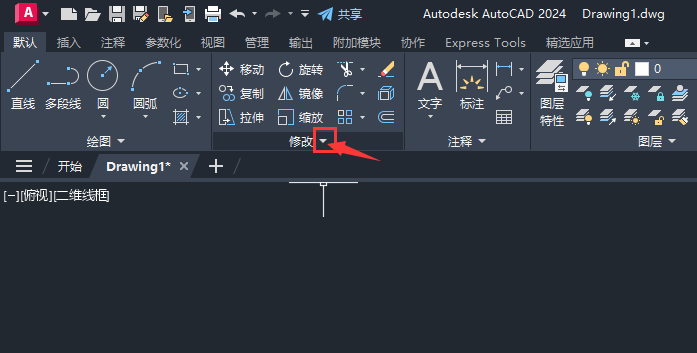 cad中把线从某一点断开