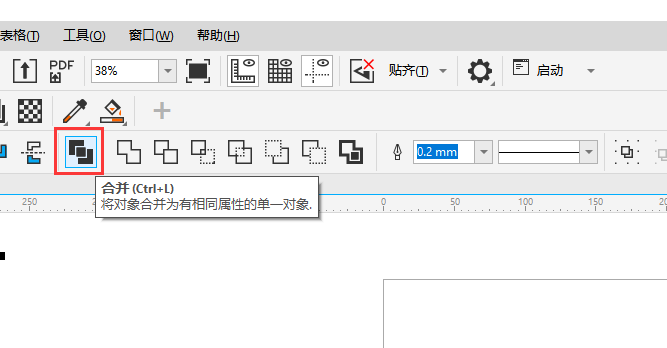 cdr边界闭合但无法填充颜色的处理方法