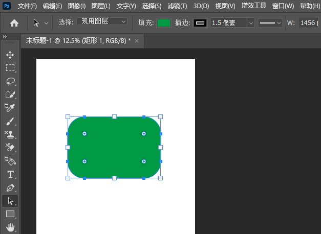 ps矩形怎么变圆角