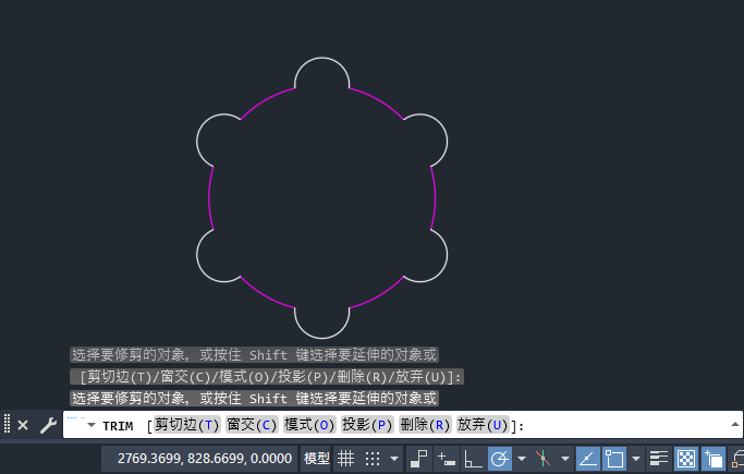 CAD修剪图形的快捷键是什么？