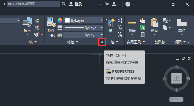 CAD设置线条颜色的窗口