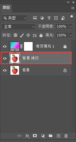 PS如何复制图层