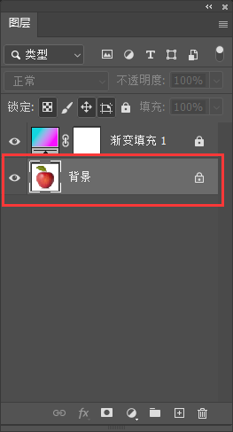 PS如何复制图层