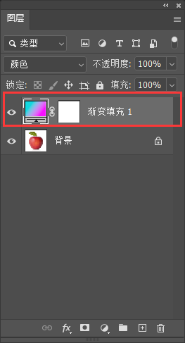 ps图层锁定了怎么解开