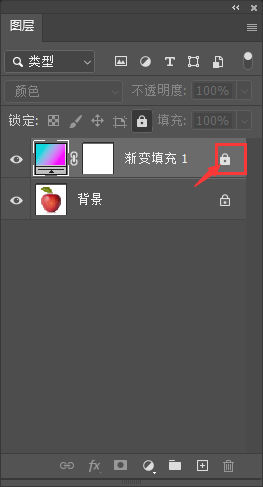 ps图层锁定了怎么解开