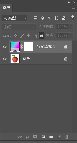 ps图层锁定了怎么解开