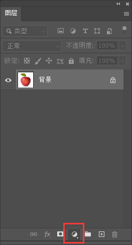 PS怎么给图片加渐变颜色