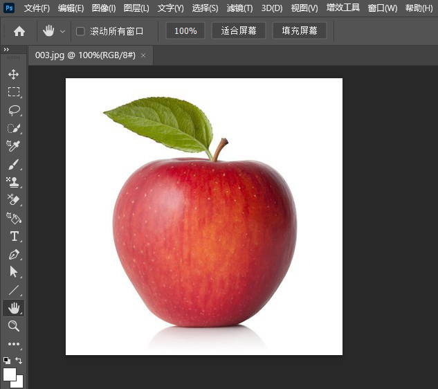 PS怎么在图层面板中复制背景层