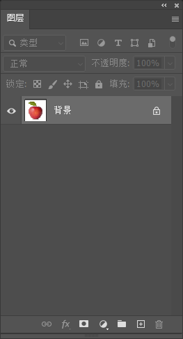 PS软件怎么打开图层面板