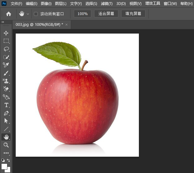 PS软件怎么打开图层面板