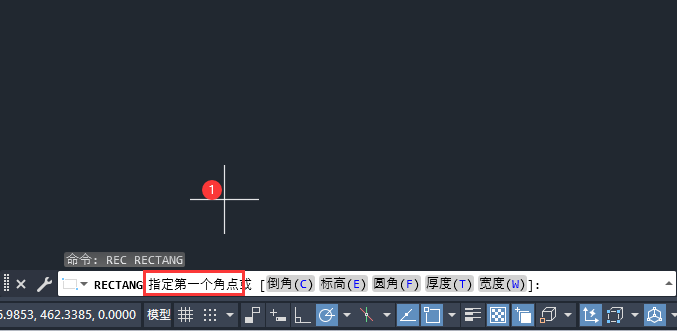 CAD画矩形尺寸的输入方法