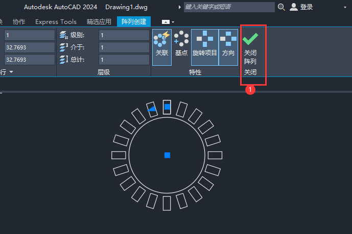 cad怎么围着圆阵列