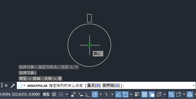 cad怎么围着圆阵列