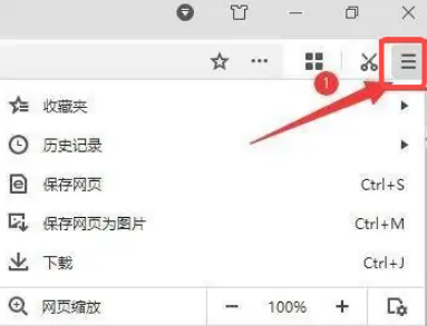 世界之窗浏览器网页太小怎么办