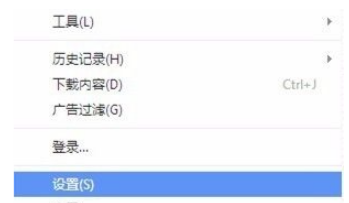 世界之窗浏览器网页太小怎么办