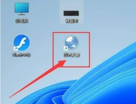 世界之窗浏览器怎么拦截弹窗
