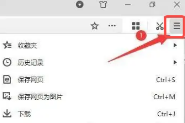 世界之窗浏览器怎么拦截弹窗