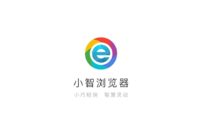 小智浏览器怎么更换主题背景