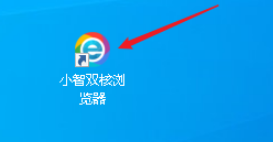 小智浏览器怎么更换主题背景