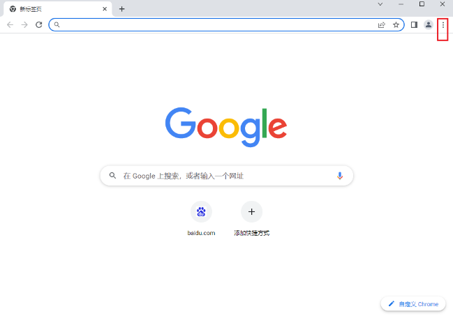谷歌浏览器打开新网页不覆盖原网页怎么设置