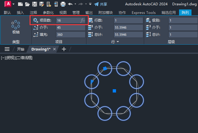 cad环形阵列怎么修改