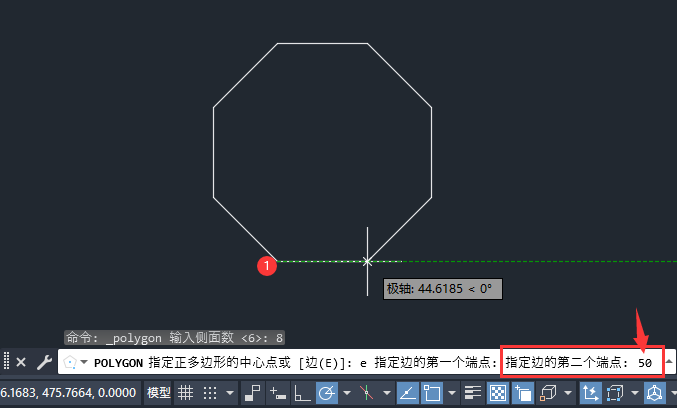 cad多边形怎么设置两点之间距离