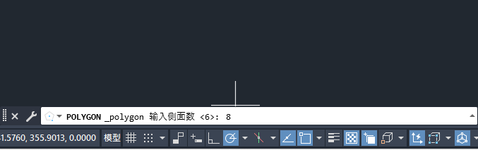 cad多边形怎么设置两点之间距离