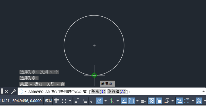 CAD圆阵列八个小圆的方法
