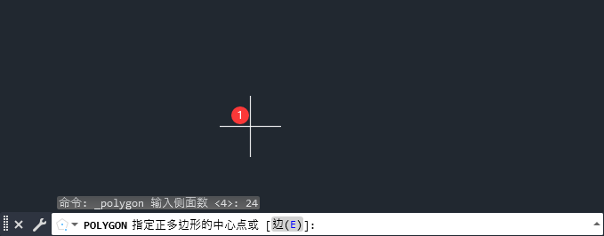 cad里24多边形怎么画