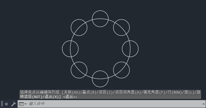 cad圆形阵列数量怎么设置
