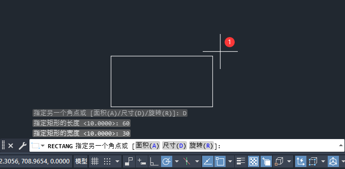 cad画长方形如何定义尺寸