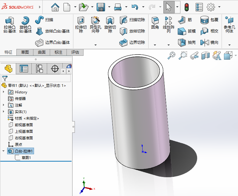 solidworks如何完全贯穿拉伸切除